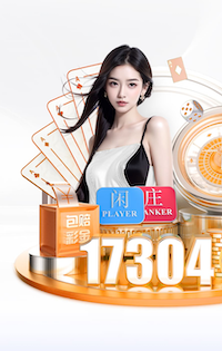 蓝鲸体育 1000米塑胶跑道要多少钱