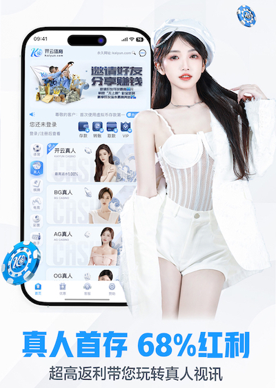 蓝鲸在线 塑胶跑道建设的黄金组合:材料详单全阐述!